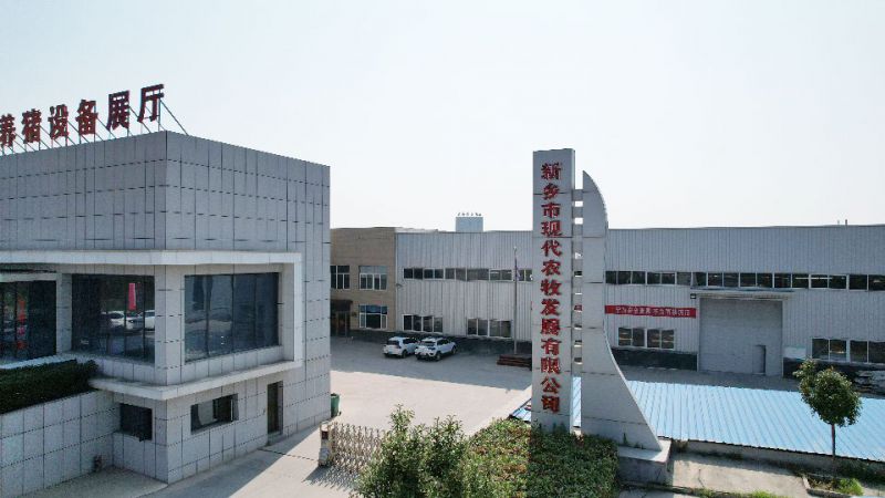 生產(chǎn)廠(chǎng)區(qū)
